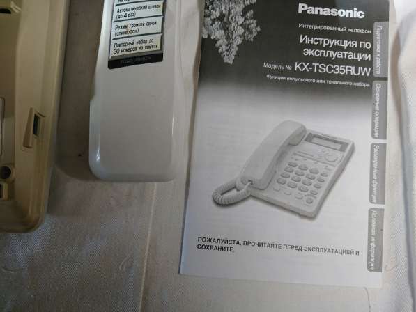 Panasonic KX-TSC35RU Made in Malaysia в Челябинске фото 19