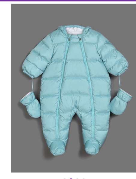 Зимний комбинезон для малыша