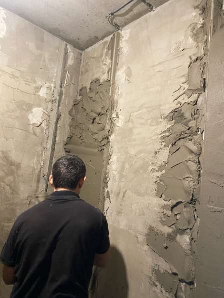 Штукатурка стен