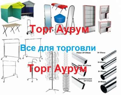 Зеркала в Казани фото 3