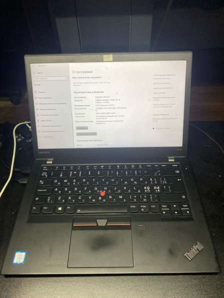 Ноутбук Lenovo Thinkpad t470s в Калининграде фото 5