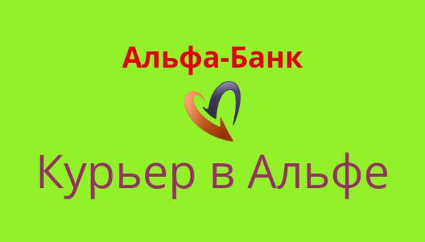 Открыта вакансия оператор