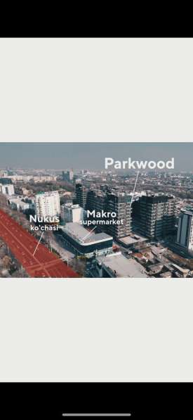 Квартира на продажу в ж к Parkwood в фото 5