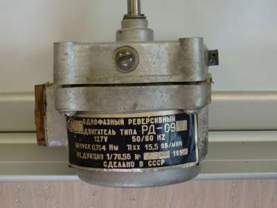 Эл.двигатель ШР-200-1-1 в Липецке