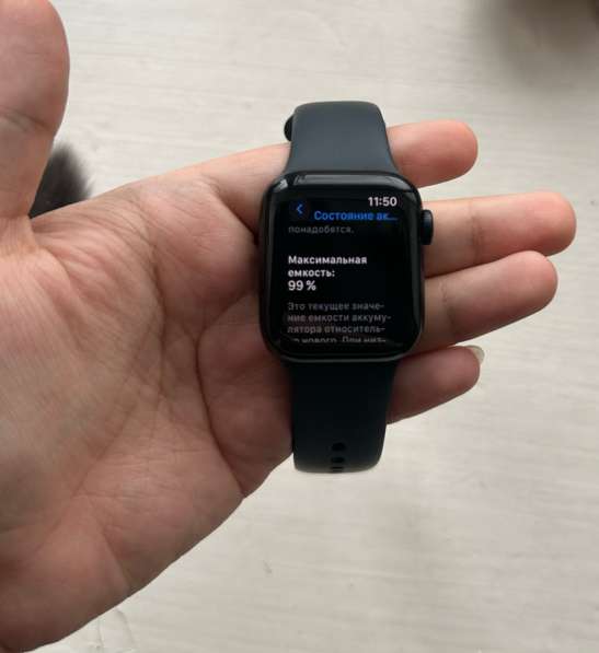 Apple Watch se2 2024 40mm в Казани фото 4