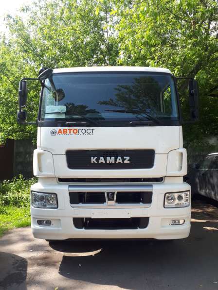 KAMAZ-65206-005-(S5) с гидрофикацией