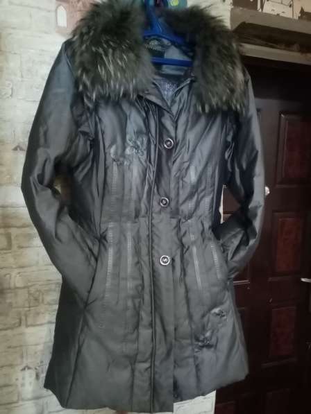 Куртка, зима