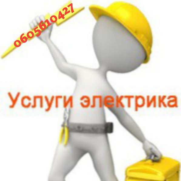Покраска интерьера