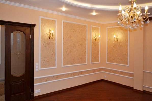 Сергей. РЕМОНТ КВАРТИР…, Алматы