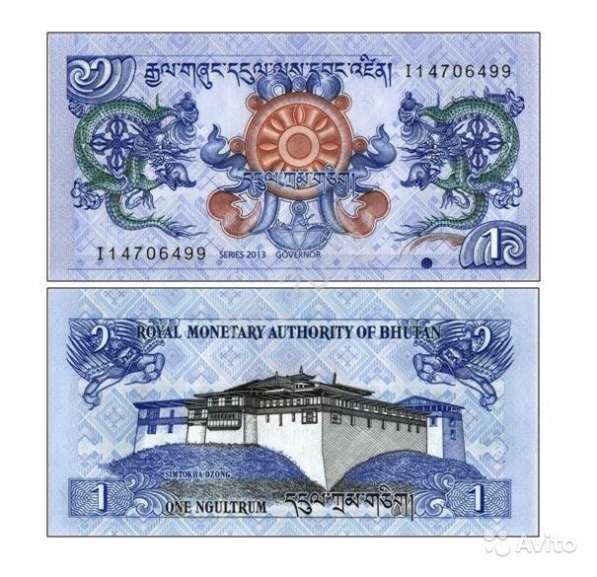 Банкноты иностранных государств в Абакане фото 7
