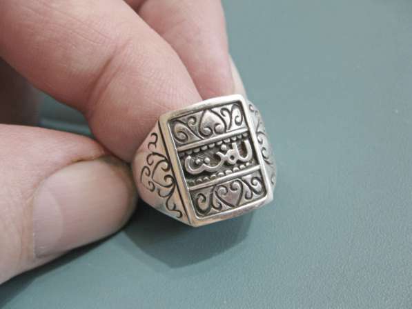 Кольцо (серебро) с арабской надписью в фото 4