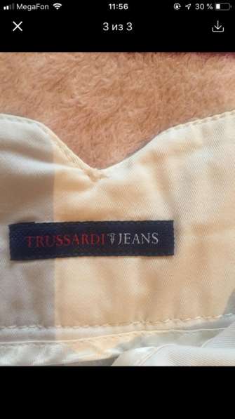 Юбка «Trussardi” в Пятигорске