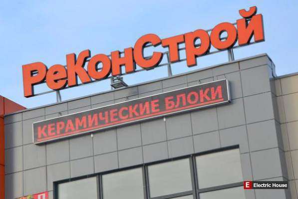 Керамический доборный блок BRAER, 5,2 НФ в Воронеже