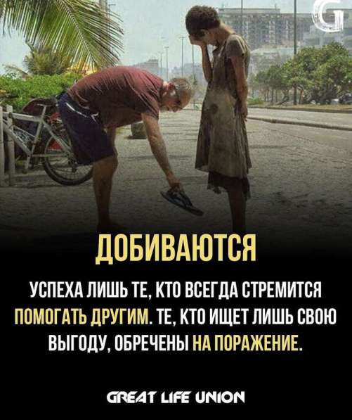 Бизнес под ключ ? в Омске фото 7