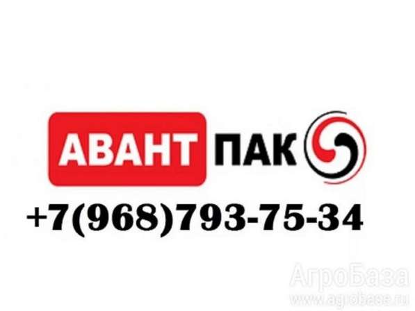 Пакеты, мешки, пленка