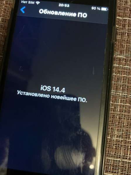 Айфон 6S в Солнечногорске фото 3