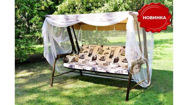 Качели садовые "Сиена" в Конаково фото 4