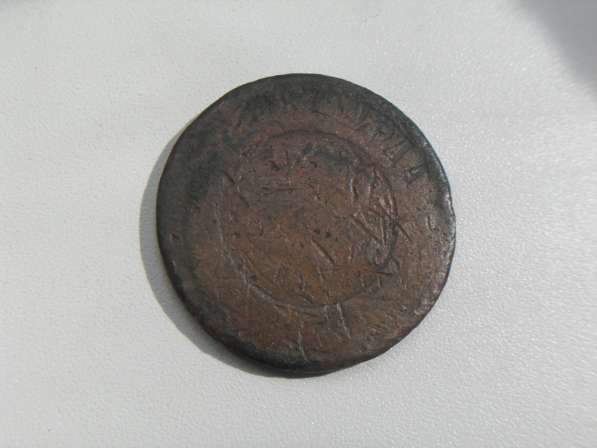 Монета 5 Копеек 1875 год Россия