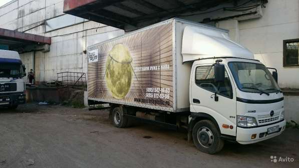 Hino 300 в Москве фото 3