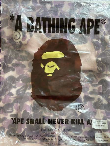 Зип зуди bape shark в Москве