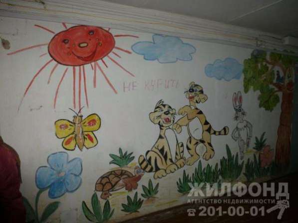 комнату, Новосибирск, Лазарева, 31 в Новосибирске