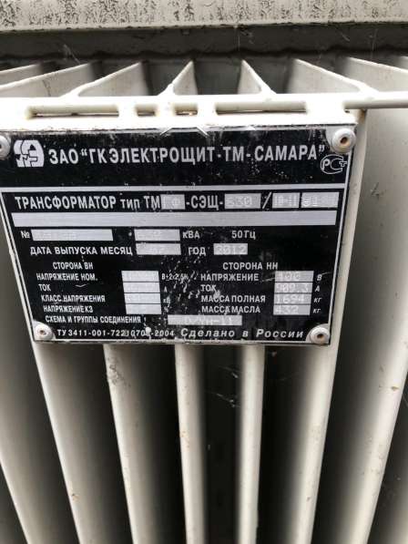 Трансформатор ТМГФ 630/10*0,4 в Перми