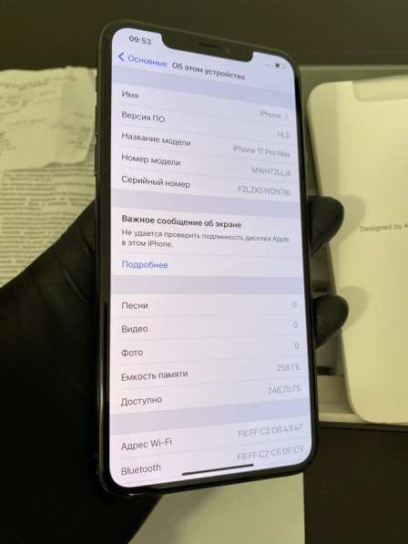 IPhone 11 Pro Max 256gb (с чеками) в Москве фото 8