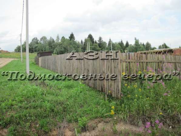 realty_mapper3.plot_in_locationСадовое некоммерческое тов-во. Площадь 16.44 сот.Есть Электричество. в Москве фото 3