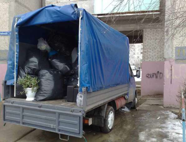 Вывоз мусора и хлама из квартиры, офиса и дачи в Нижнем Новгороде фото 3
