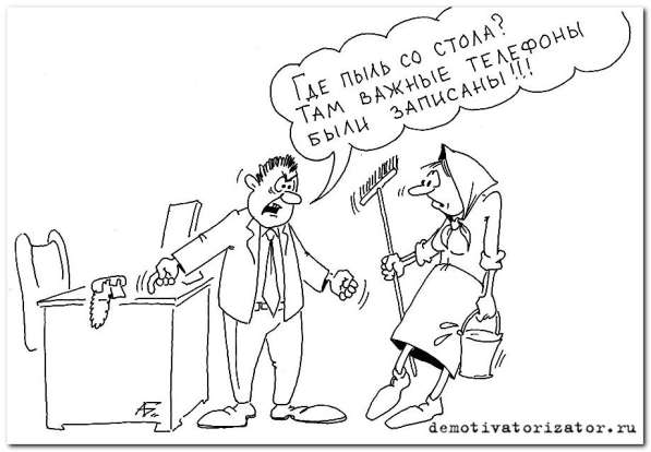 Услуги художника-карикатуриста в Москве фото 13