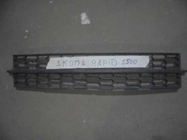 Решетка бампера рапид