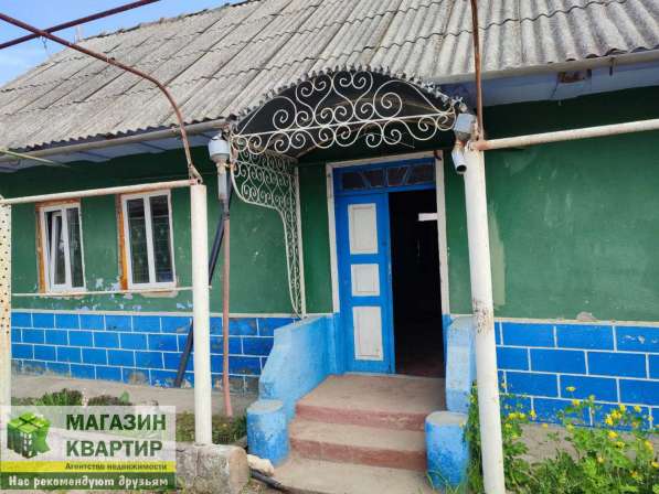 Продается дом в с. Тея Григориопольского района в фото 8