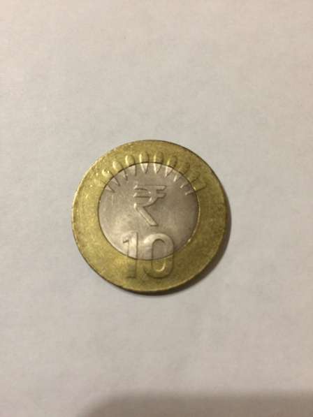 Монеты Индии в Одинцово фото 6