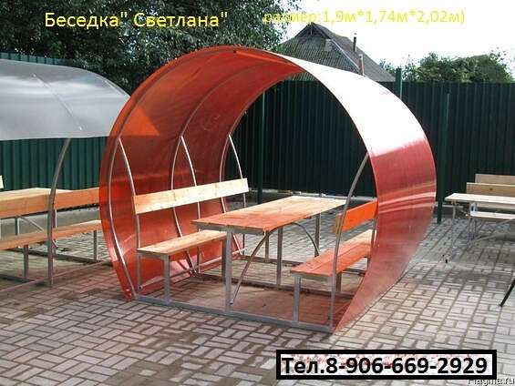 Беседки Нея в Нее