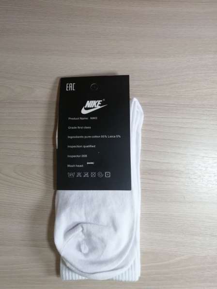 Качественные белые высоки носки Nike в Москве