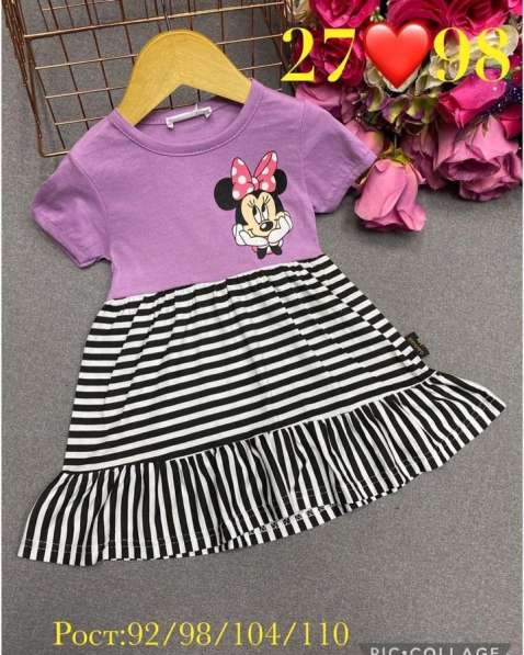 Платье в Москве фото 10