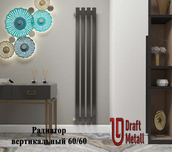 Дизайнерские радиаторы отопления в Костроме фото 8