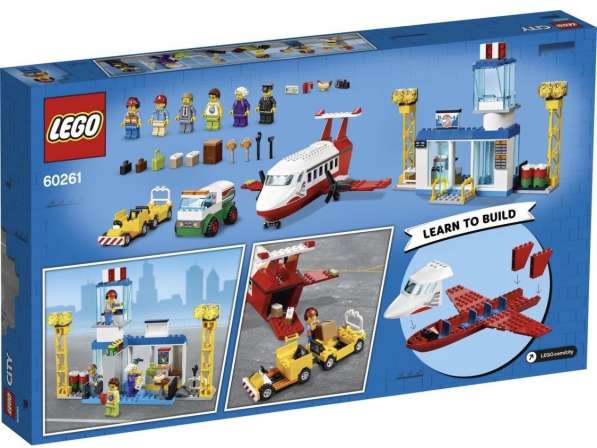 LEGO City Airport 60261 Городской аэропорт в Москве фото 4