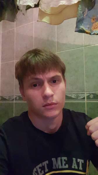 Ищу Девушку