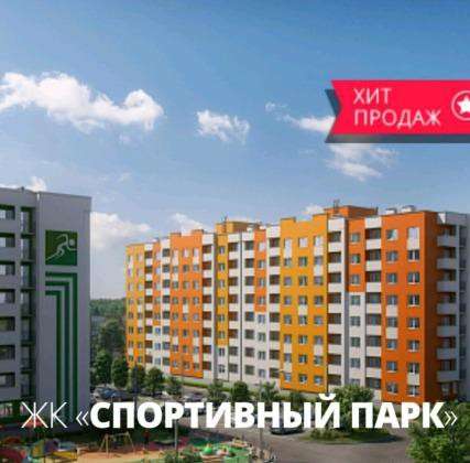 Продам однокомнатную квартиру в Краснодар.Жилая площадь 34 кв.м.Этаж 2.Дом монолитный.