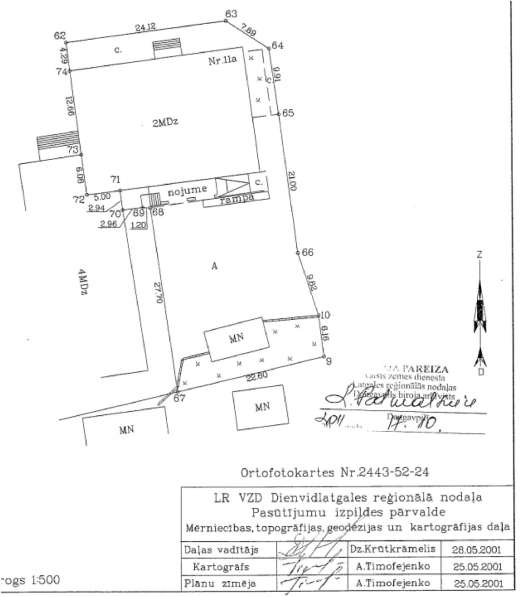 Производственное здание - 1500 m2 Daugavpils, Latvia EC в фото 3