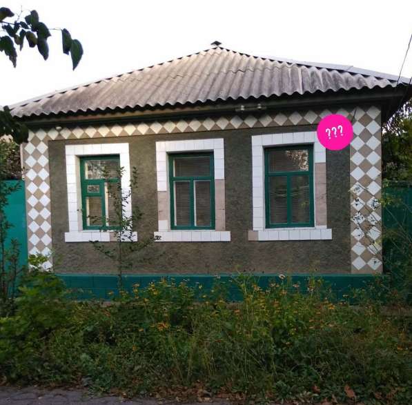 Продам дом в Луганске