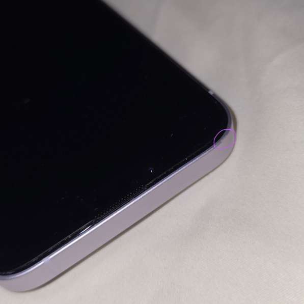 IPhone 14, Purple 128 в Геленджике