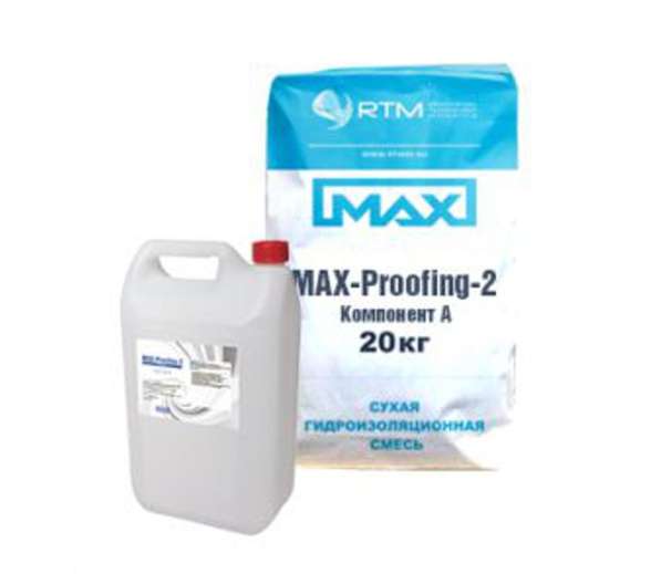 MAX-Proofing-02 эластичная двухкомпонентная гидроизоляция