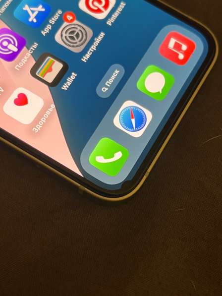 Айфон 12 мини в Петрозаводске