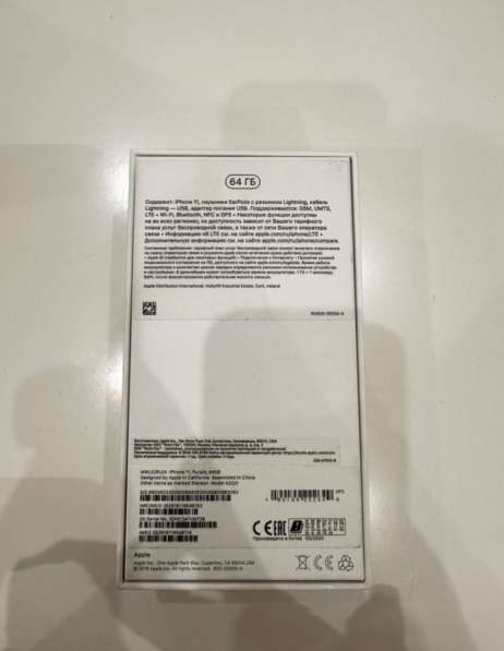 Телефон iphone 11 в Краснодаре