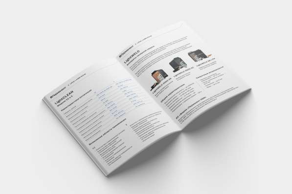 Графический и бренд-дизайн под ключ в Санкт-Петербурге