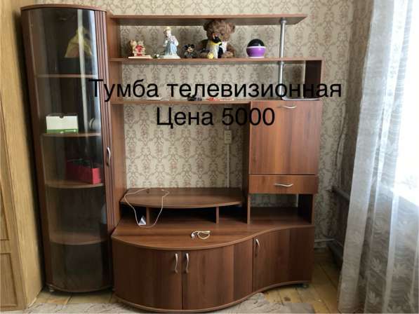 Мебель