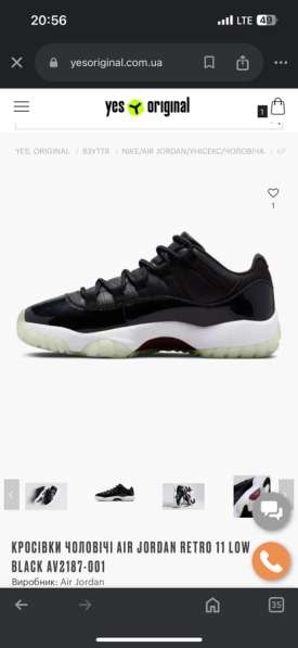 Jordan 11 low в Ростове-на-Дону фото 4