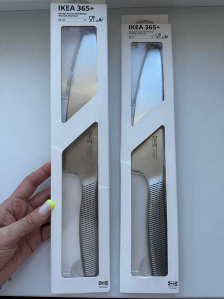 Ножи IKEA